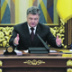 Порошенко, Парубию и Гройсману грозит тюрьма Порошенко, Парубию и Гройсману грозит тюрьма