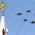 Воздушному параду в Москве может помешать погода, а не коронавирус Воздушному параду в Москве может помешать погода, а не коронавирус