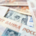 Рубль достиг пика своего укрепления
