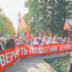 Власть извлекает позитив из ностальгии граждан по СССР Власть извлекает позитив из ностальгии граждан по СССР