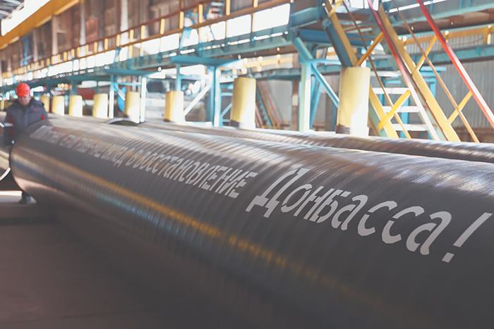 Промышленный рост на новых территориях ускорят особыми льготами