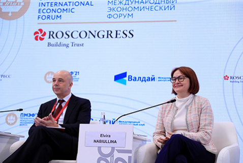 Реформа пенсионных накоплений граждан заморожена до лучших времен