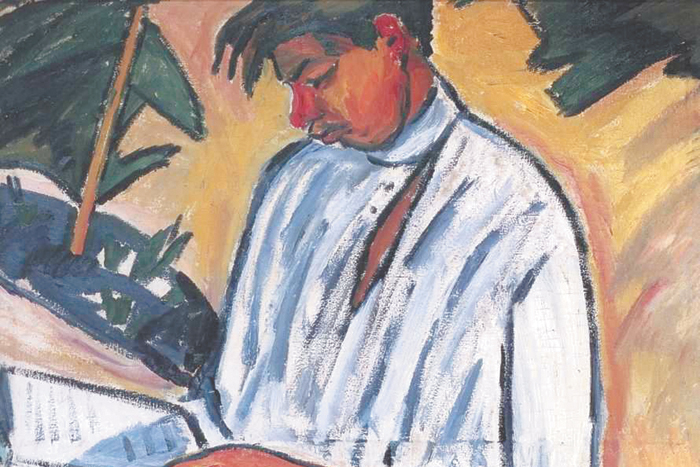 Поправ заоблачный Памир