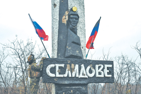 Новым регионам России прибавят территорий и полномочий