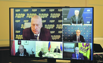 президент, путин, оппозиционные фракции, бюджет, законы, конституция, выборы, пандемия, коронавирус