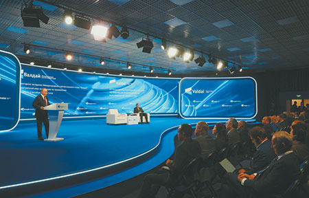 Речь Путина на "Валдае" попала под контент-анализ