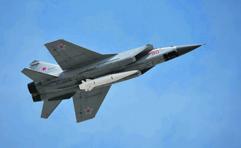 ядерные державы, сша, рф, китай, ядерные вооружения, модернизация