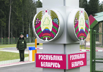 россия, белоруссия, граница, закрытие, лукашенко