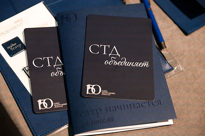Новая ячейка по воспитанию патриотов – театр