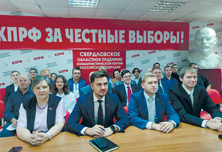 Коммунисты не уходят без борьбы из регионов "красного пояса"