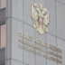 В Совет Федерации предлагают пропускать солдат В Совет Федерации предлагают пропускать солдат