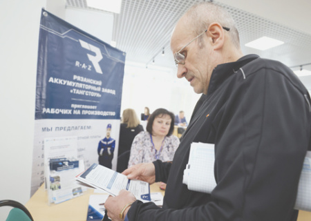 пенсия, пенсионеры, общество, заработки, работа