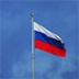 В чем (не)преуспела Россия