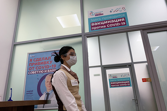 Пожилые москвичи получат миллион призов за вакцинацию