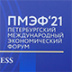 Минэкономразвития собирается превратить обитателей цифровых песочниц в конкурентов Google и AliBaba