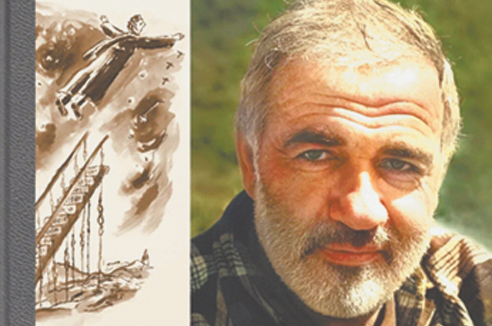 Пять книг недели