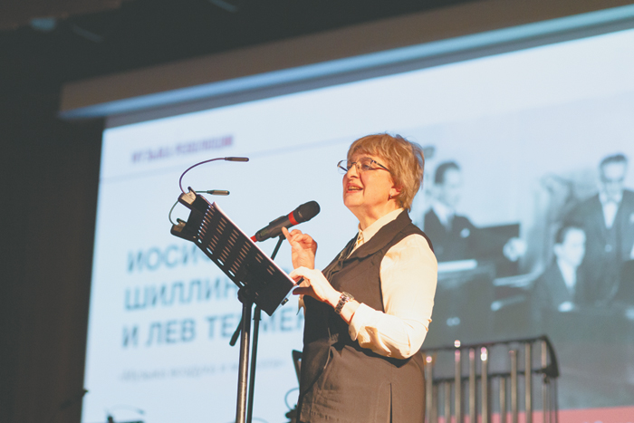Юлия Де-Клерк: "Через музыку в музее ты воспитываешь публику, и потом она становится твоей"