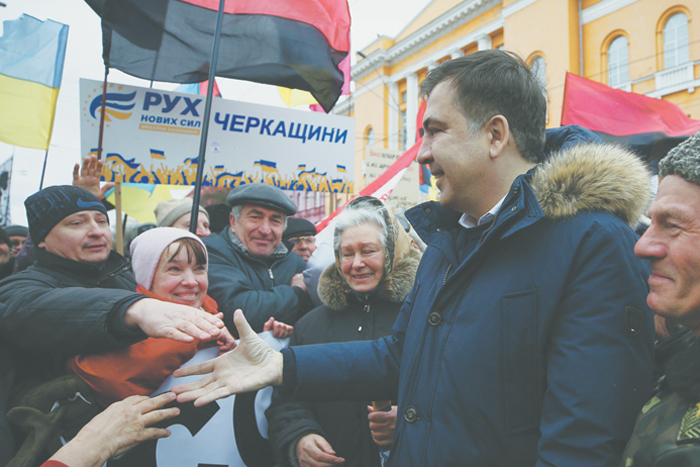Два президента и один рейхсканцлер 