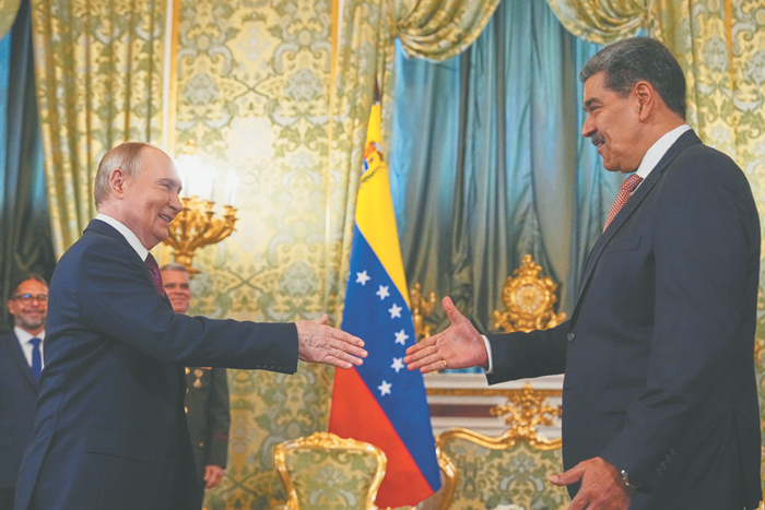 Соединенные Штаты против Венесуэлы