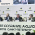 "Роснефть" уверенно смотрит в будущее "Роснефть" уверенно смотрит в будущее