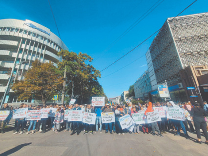 молдавия, молдова, санду, ес, румыния, политика, экономика, власть, международные отношения