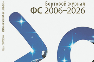 Пять книг недели