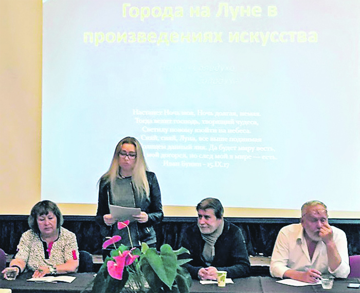 Париж Набокова, Краснодар Кузнецова…