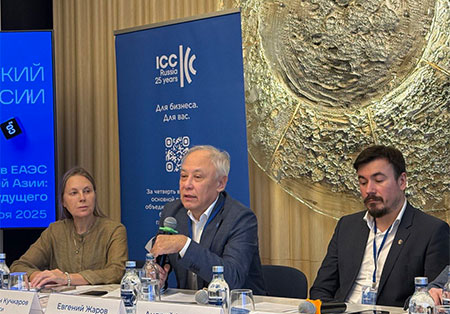 рспп, природа, экология, бизнес, Эн+, русал, бахтина, байкал