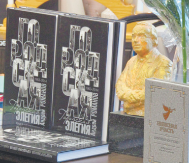 поэзия, санкт-петербург, дети, тамбов, газеты, проза