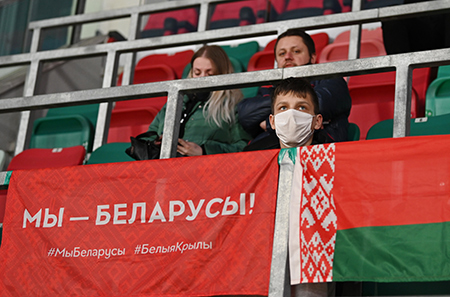 Белоруссия создает многопартийную систему, Грузия возвращает посла в Украину
