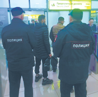 миграционная политика, правовой статус иностранцев, семейные связи, миграционные обязательства, правонарушения, депортация