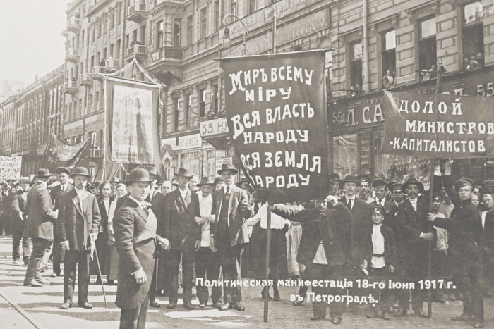 Благо для одних ценой жизни других