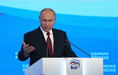 путин, ер, съезд, список