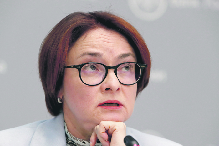 Эльвира Набиуллина борется за благополучие граждан