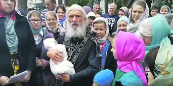 пандемия, ковид, самоизоляция, рпц, московский патриархат, сергий романов, владимир путин, патриарх кирилл, фундаментализм, либерализм, консерватизм, православные движения, реформы, гражданское общество, конституция