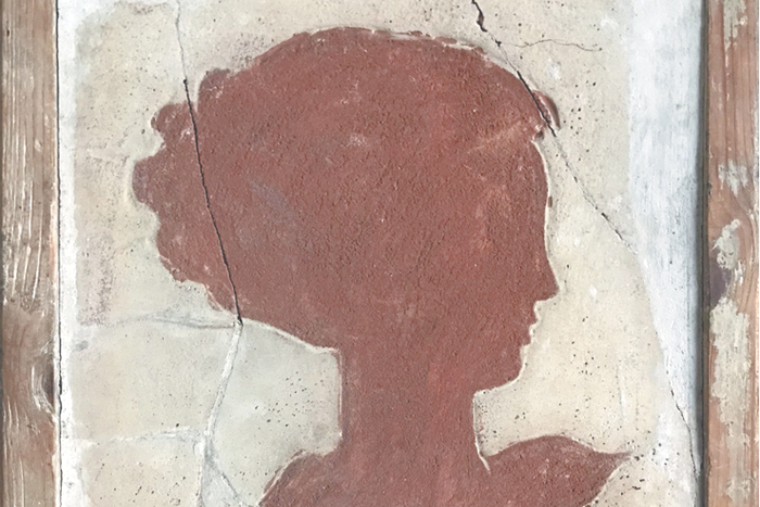  ВЫСТАВКА  "Меры пространства"