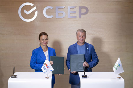 Ветеранам СВО помогут получить IT-профессию