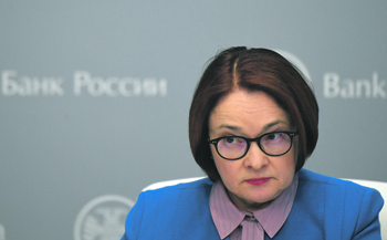 цб, валюта, курс, рубль, девальвация, нефть, цены