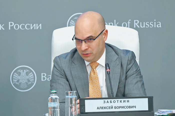 Центробанк не увидел признаков переохлаждения 