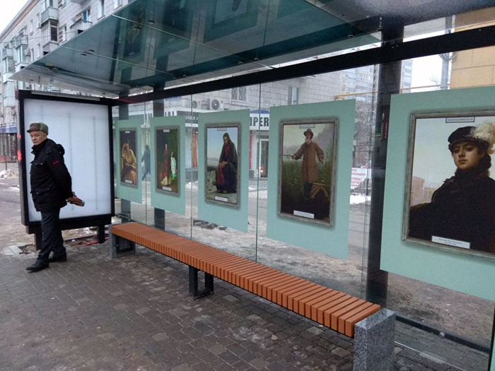 Болельщиков мундиаля в Волгограде встретят картины Шишкина и Репина