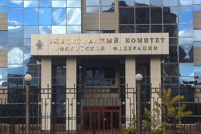 Следственный комитет настаивает на независимости от прокуратуры