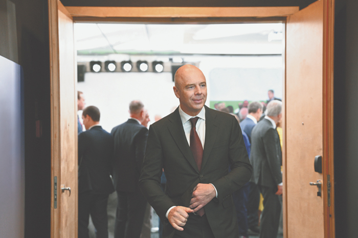 Под нефтегазовые доходы подведут новую базу 