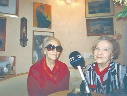 история, память