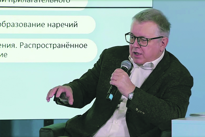 Цифровые "костыли" для педагога. Учитель может эффективно охватить своим вниманием лишь 60% класса