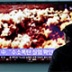 Пхеньян раскрыл не все ядерные секреты Пхеньян раскрыл не все ядерные секреты
