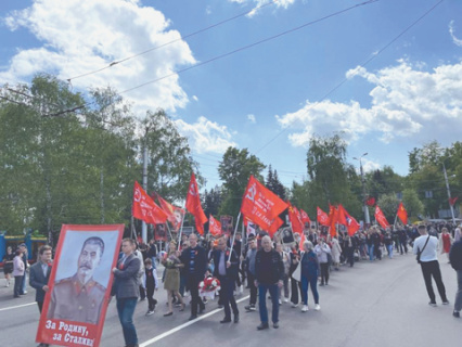 майские празднования, партии, рейтинги, лдпр, опрос, экспертное мнение