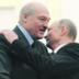 Новые санкции усиливают интеграцию Белоруссии с Россией