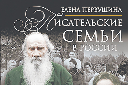 Пять книг недели