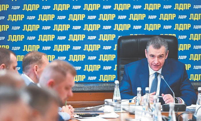 ЛДПР уже называют второй государственной партией