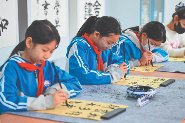 Парламент Китая провозгласил курс на этническое единство страны